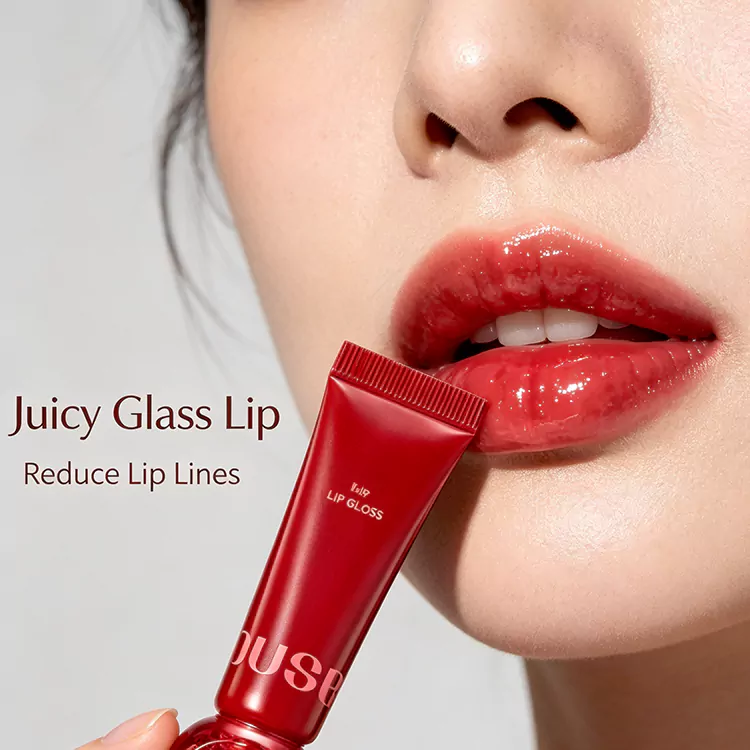 Beauty Treats Lipgloss